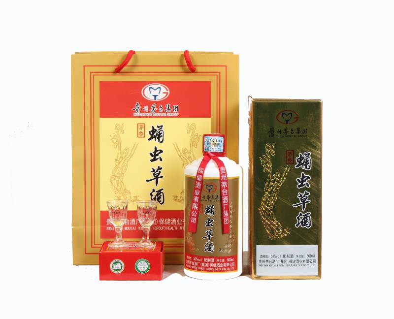 茅臺(tái)蛹蟲(chóng)草酒